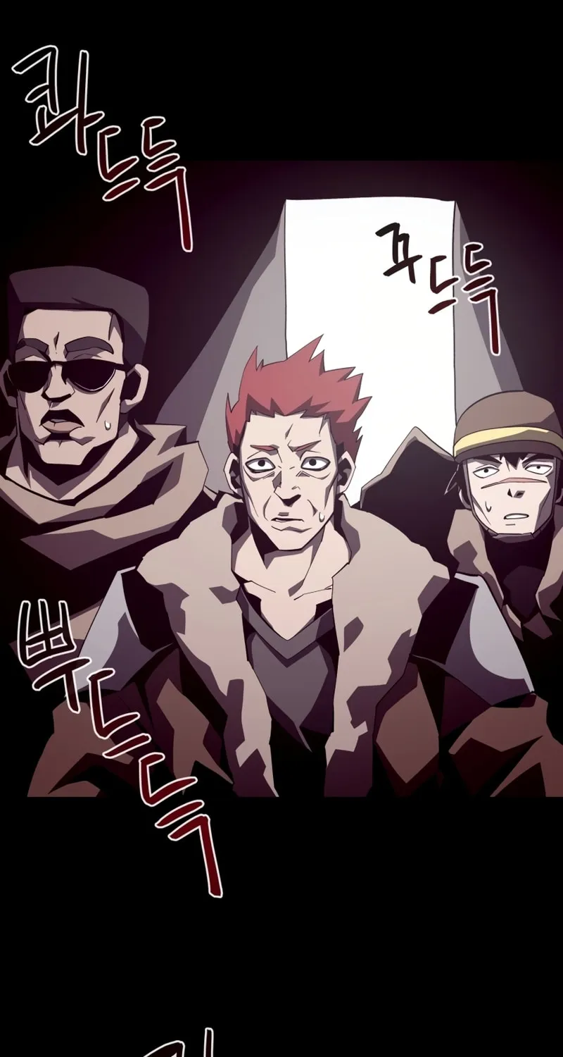 Dungeon Odyssey Chapter 51 page 35 - 