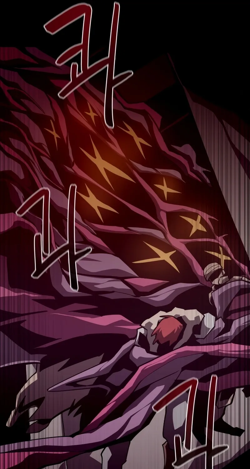 Dungeon Odyssey Chapter 51 page 42 - 