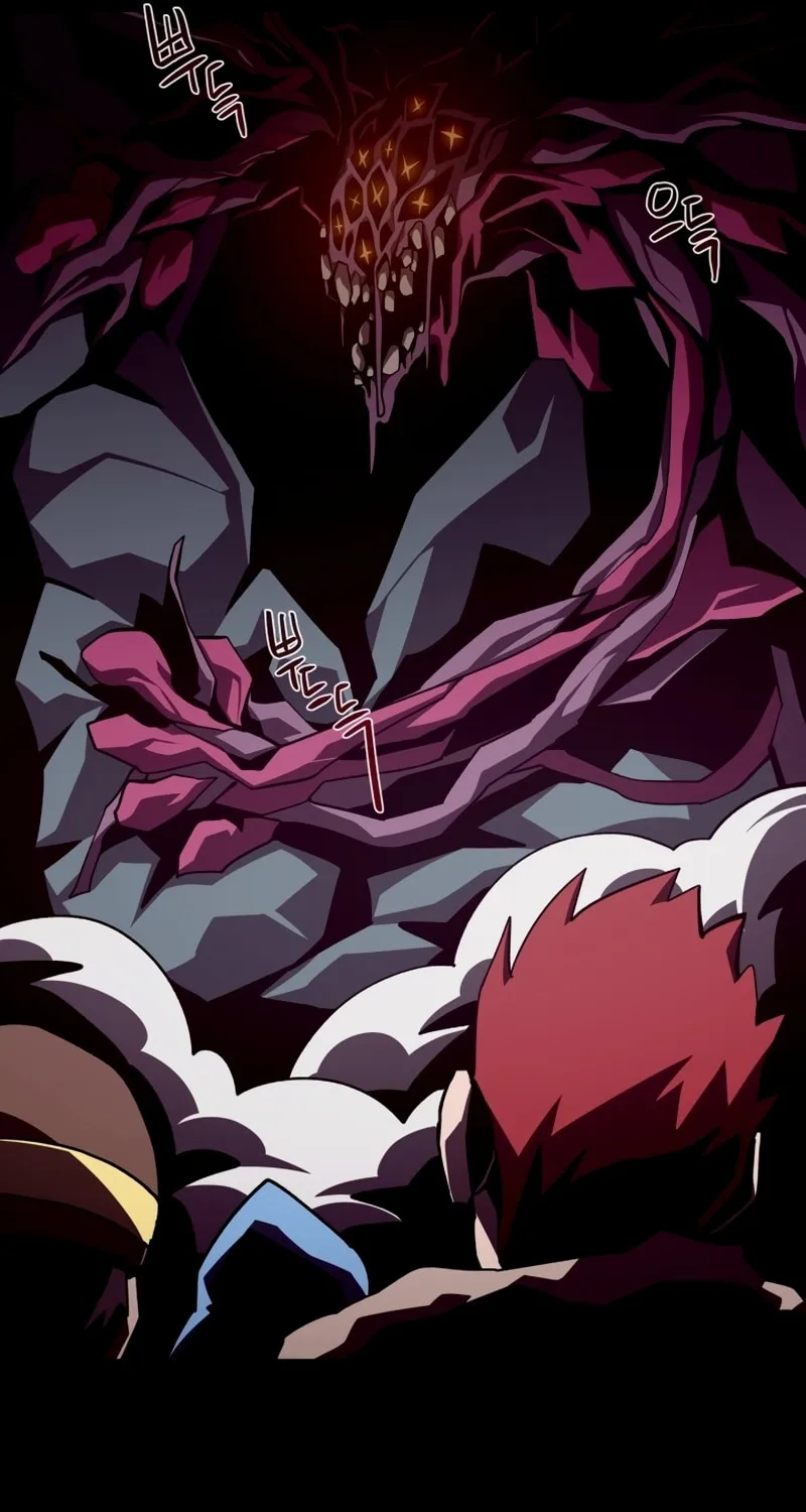 Dungeon Odyssey Chapter 51 page 52 - 