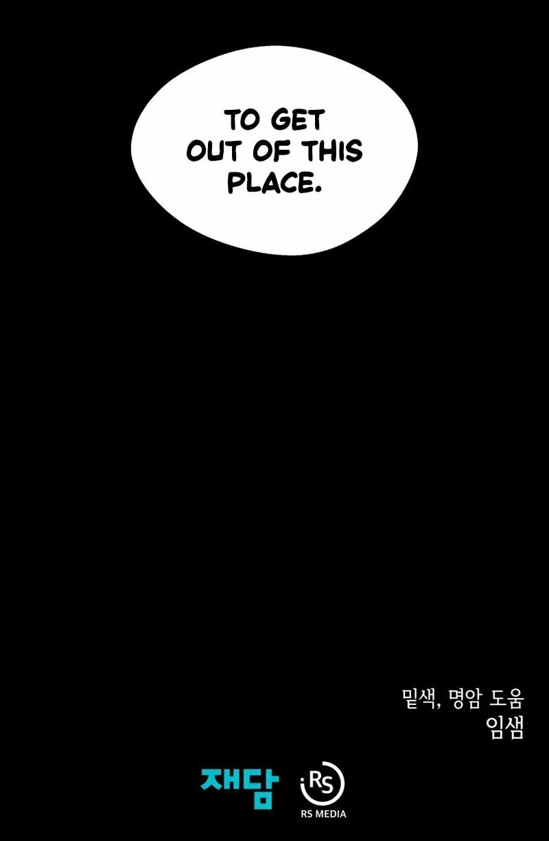 Dungeon Odyssey Chapter 51 page 87 - 