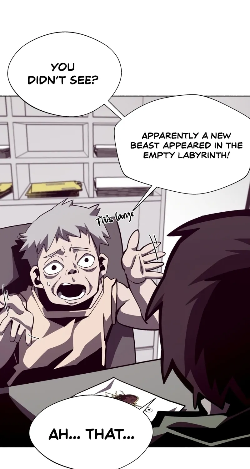 Dungeon Odyssey Chapter 52 page 32 - 