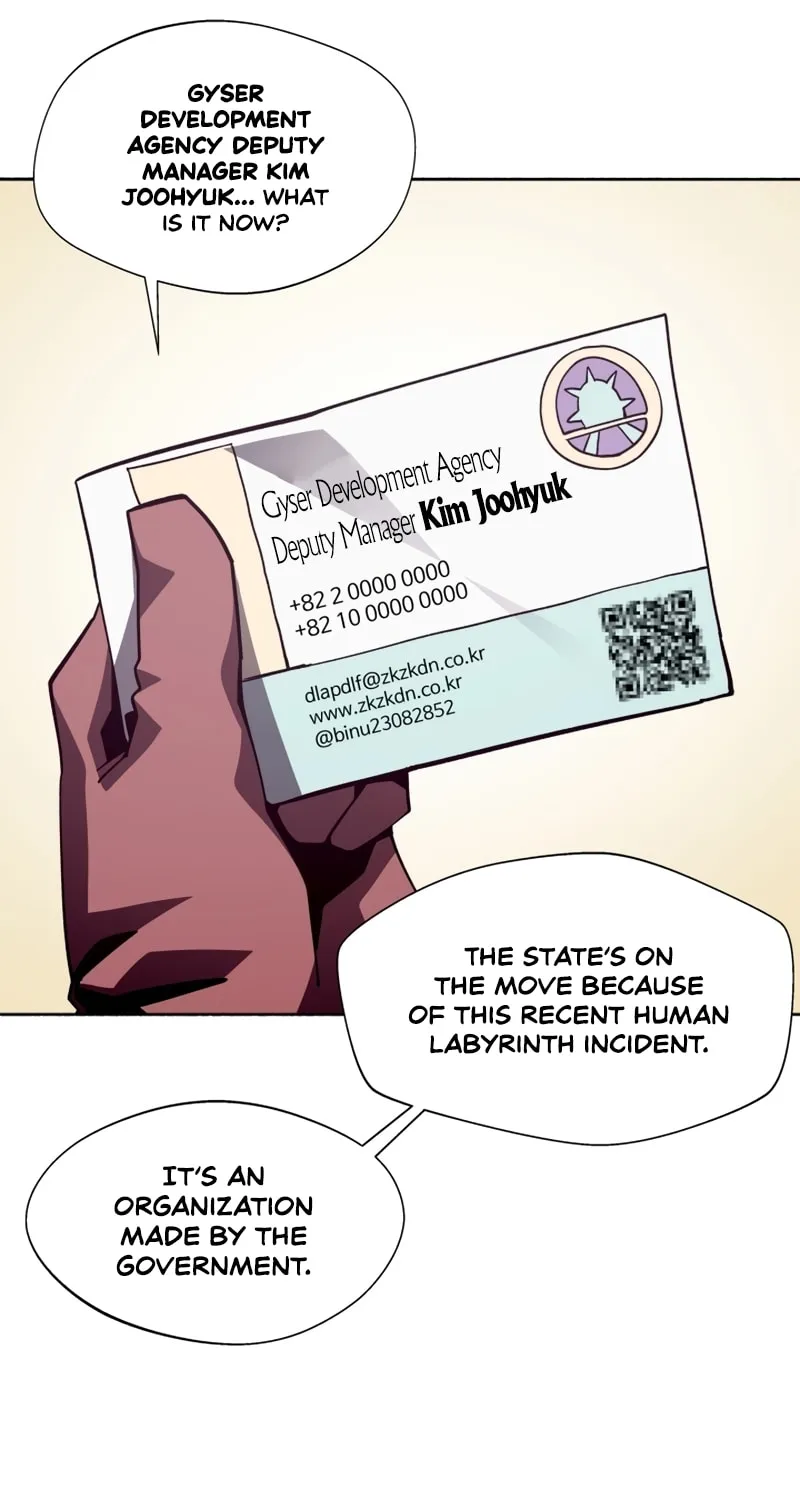 Dungeon Odyssey Chapter 52 page 42 - 