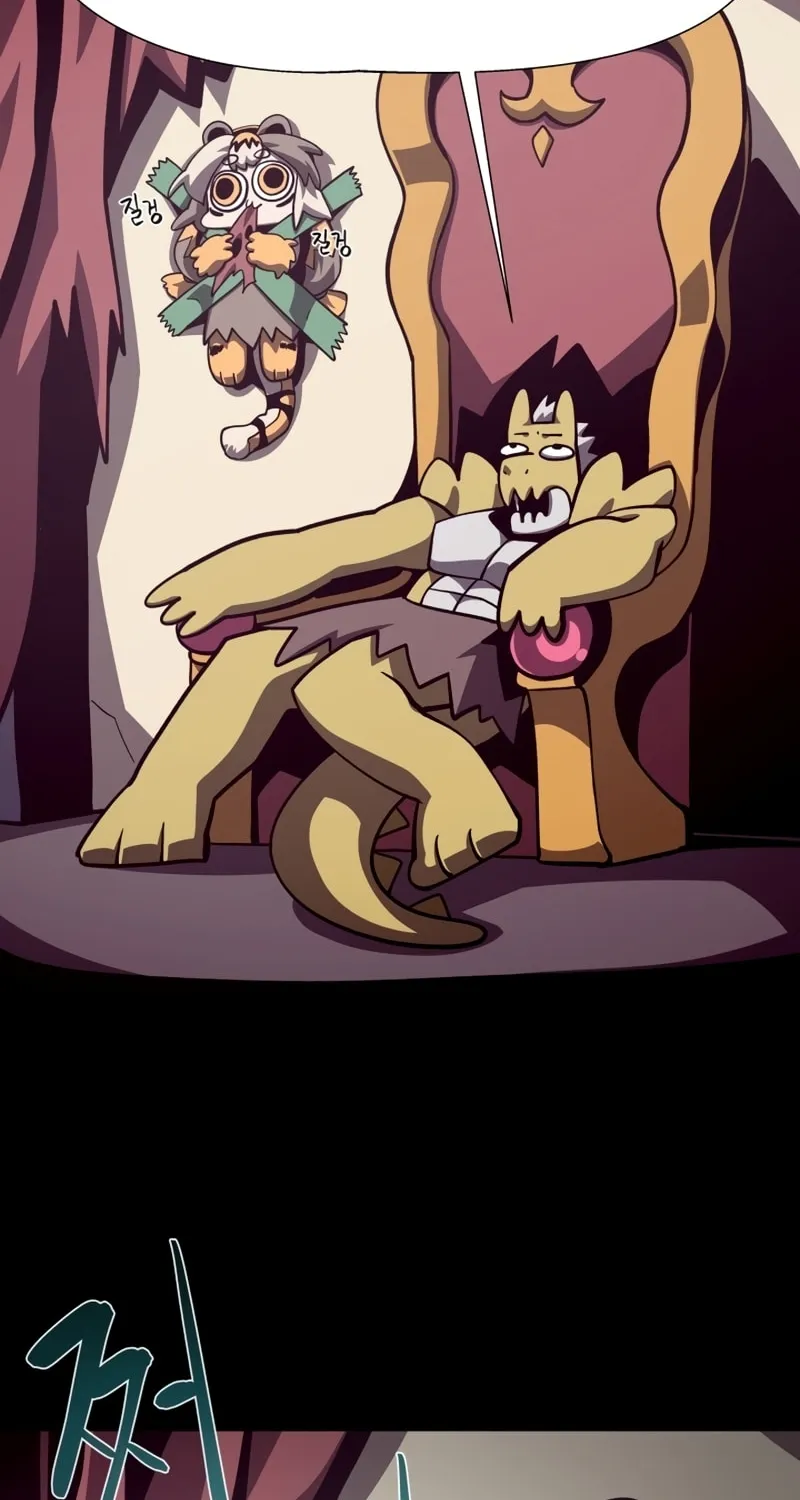 Dungeon Odyssey Chapter 52 page 57 - 
