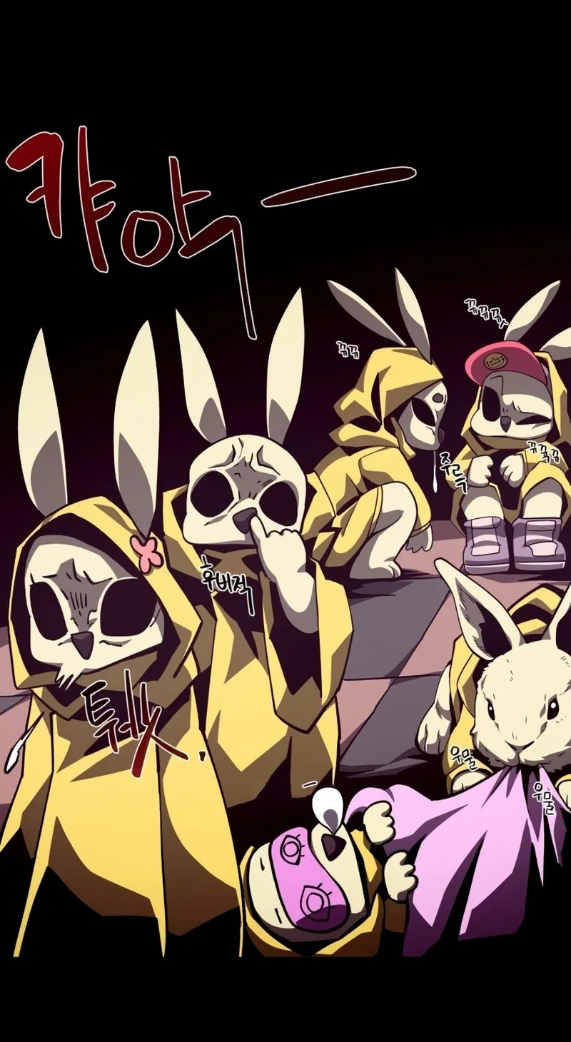 Dungeon Odyssey Chapter 52 page 70 - 