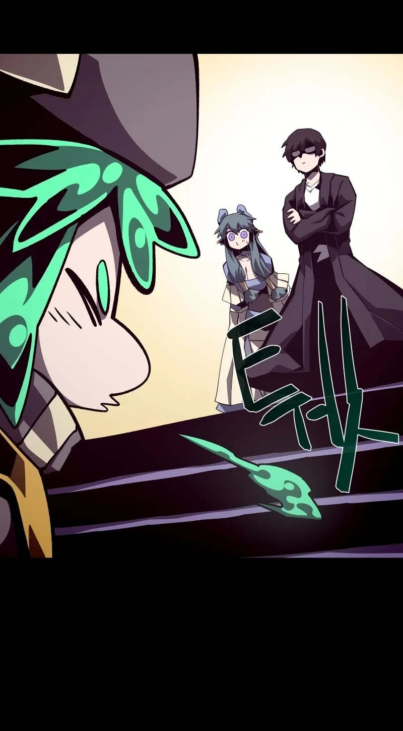 Dungeon Odyssey Chapter 53 page 60 - 