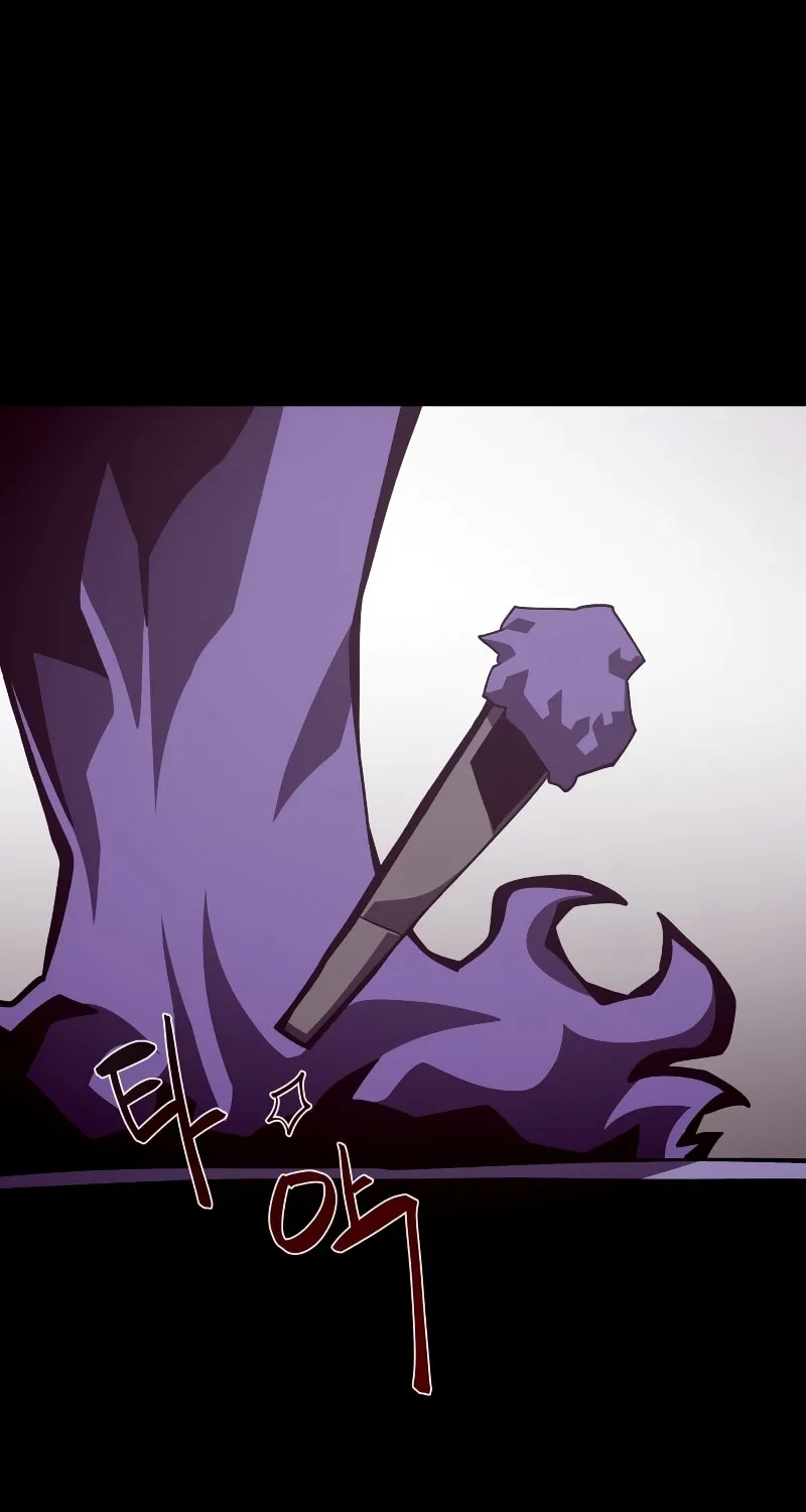 Dungeon Odyssey Chapter 54 page 2 - 