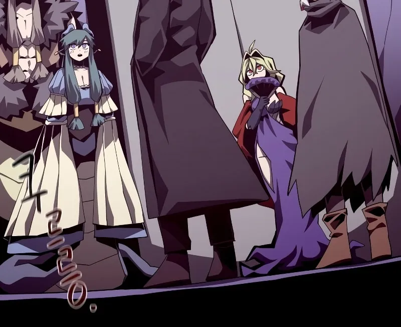 Dungeon Odyssey Chapter 54 page 32 - 