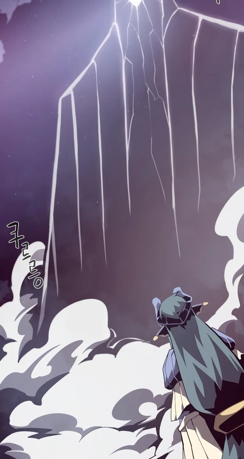 Dungeon Odyssey Chapter 54 page 38 - 