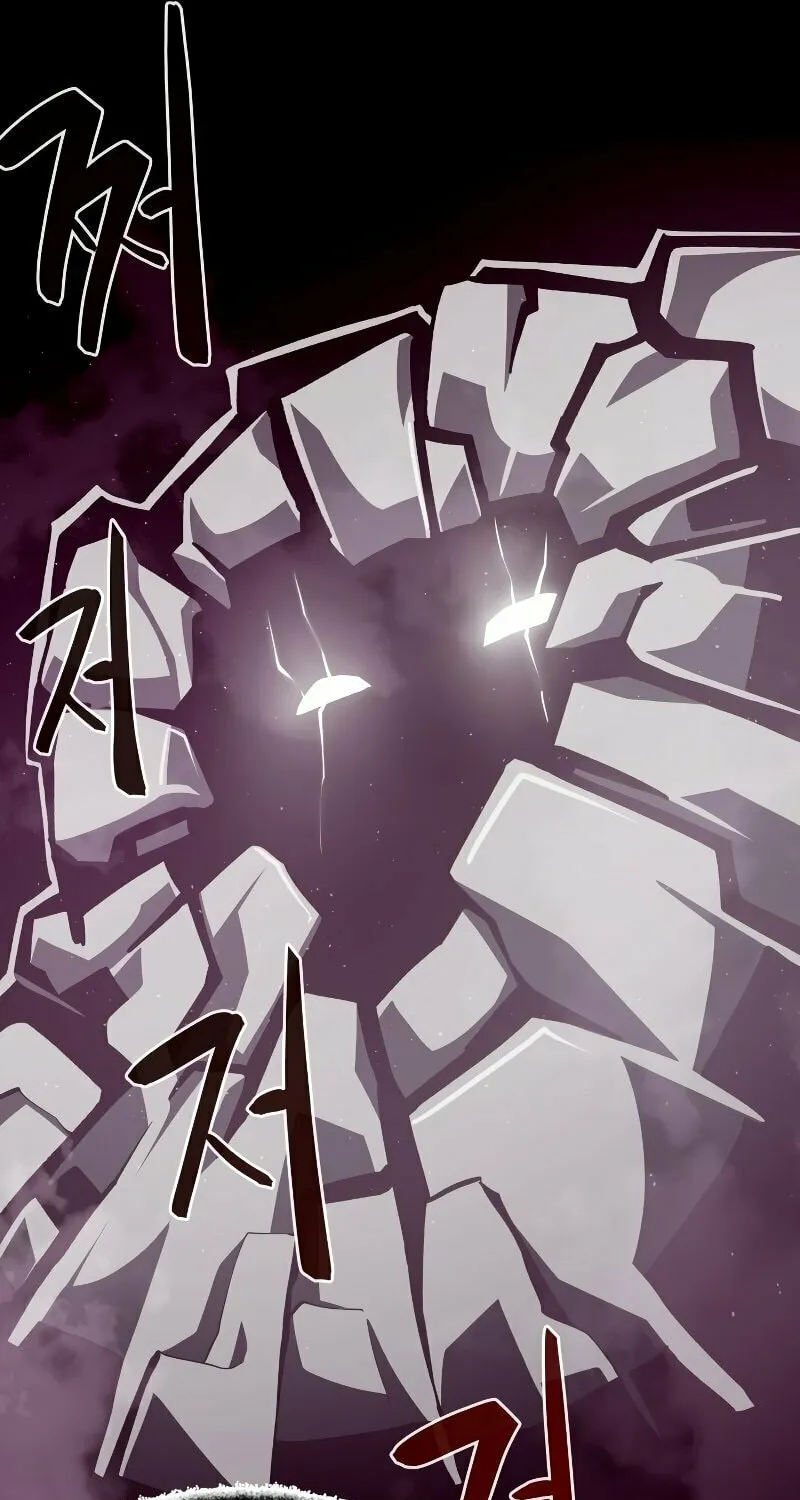 Dungeon Odyssey Chapter 54 page 46 - 