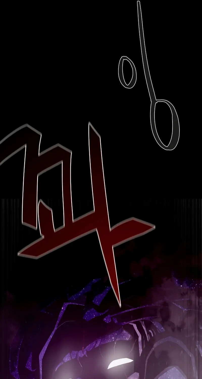 Dungeon Odyssey Chapter 54 page 51 - 