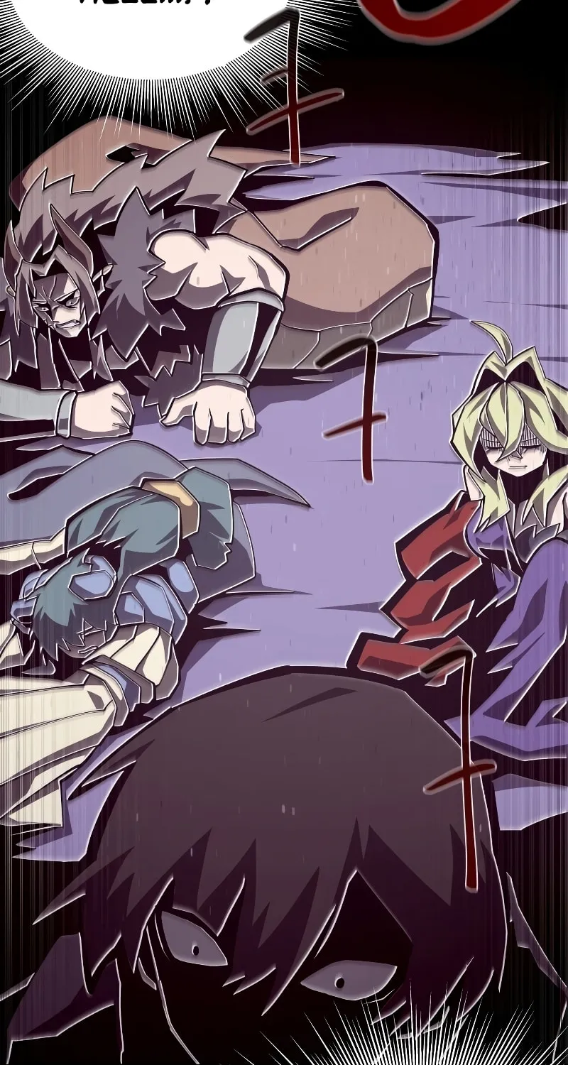 Dungeon Odyssey Chapter 54 page 54 - 