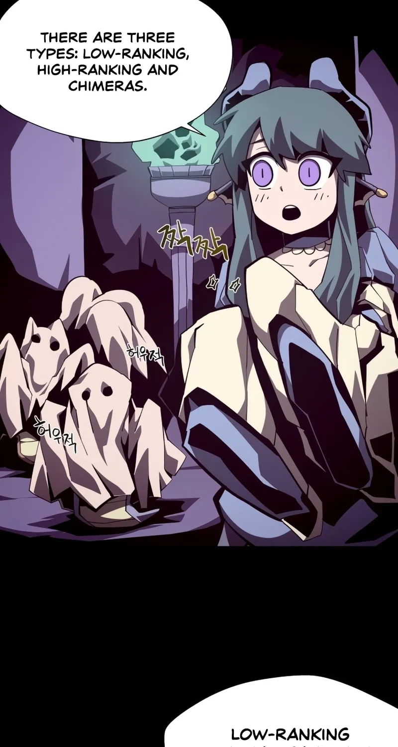 Dungeon Odyssey Chapter 55 page 27 - 