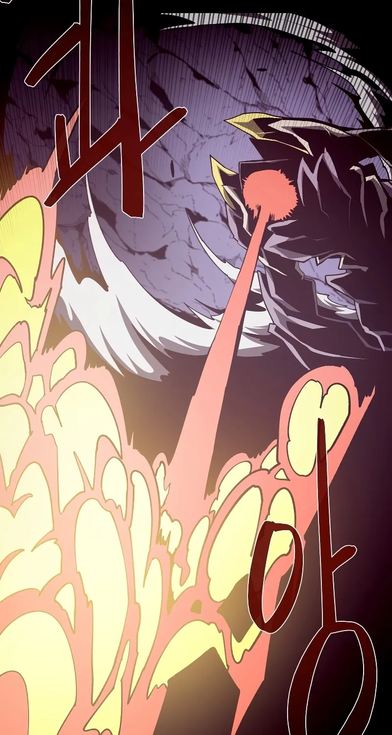 Dungeon Odyssey Chapter 56 page 11 - 