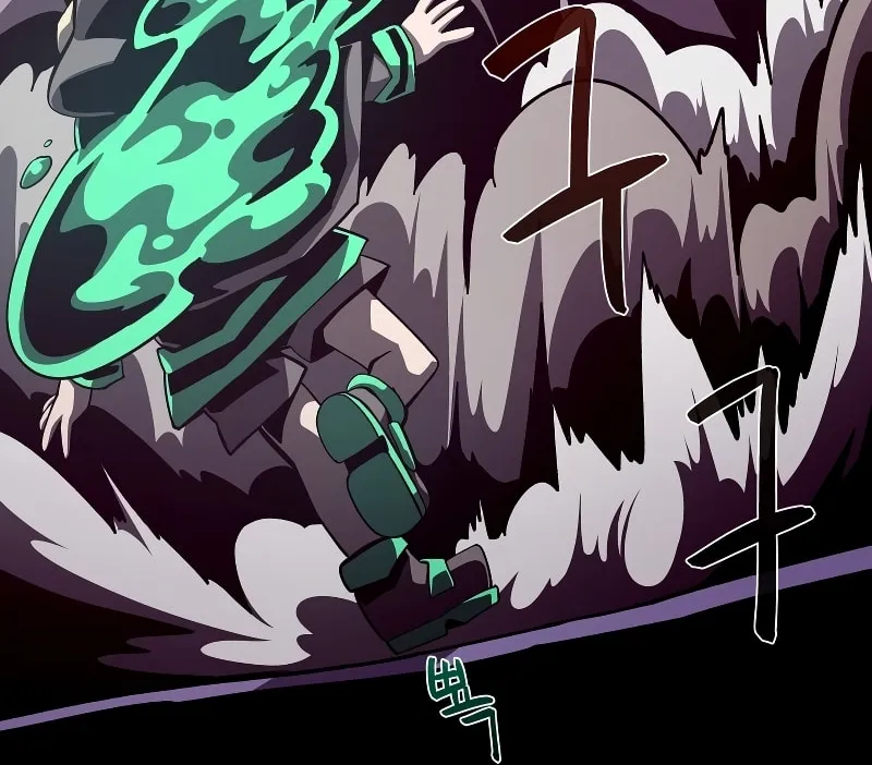 Dungeon Odyssey Chapter 56 page 22 - 