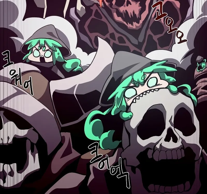 Dungeon Odyssey Chapter 56 page 32 - 