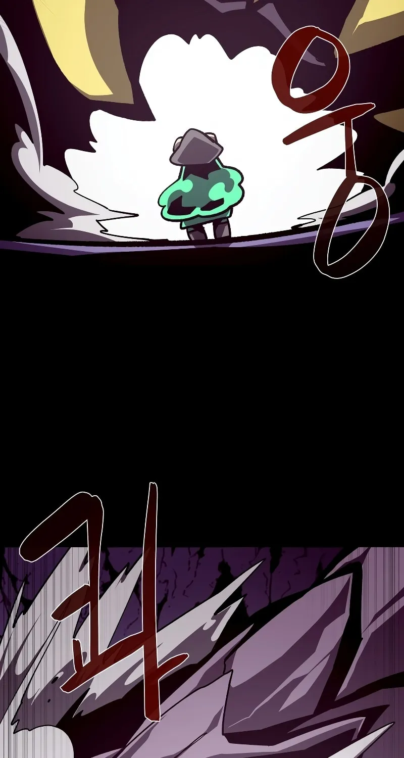Dungeon Odyssey Chapter 56 page 5 - 