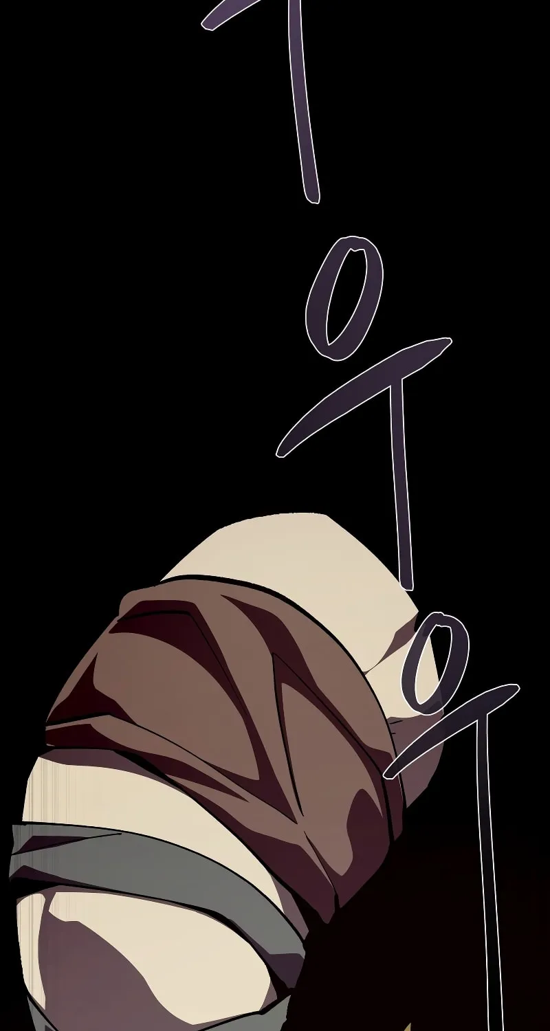 Dungeon Odyssey Chapter 56 page 57 - 