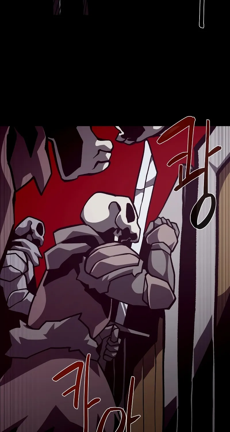 Dungeon Odyssey Chapter 56 page 64 - 