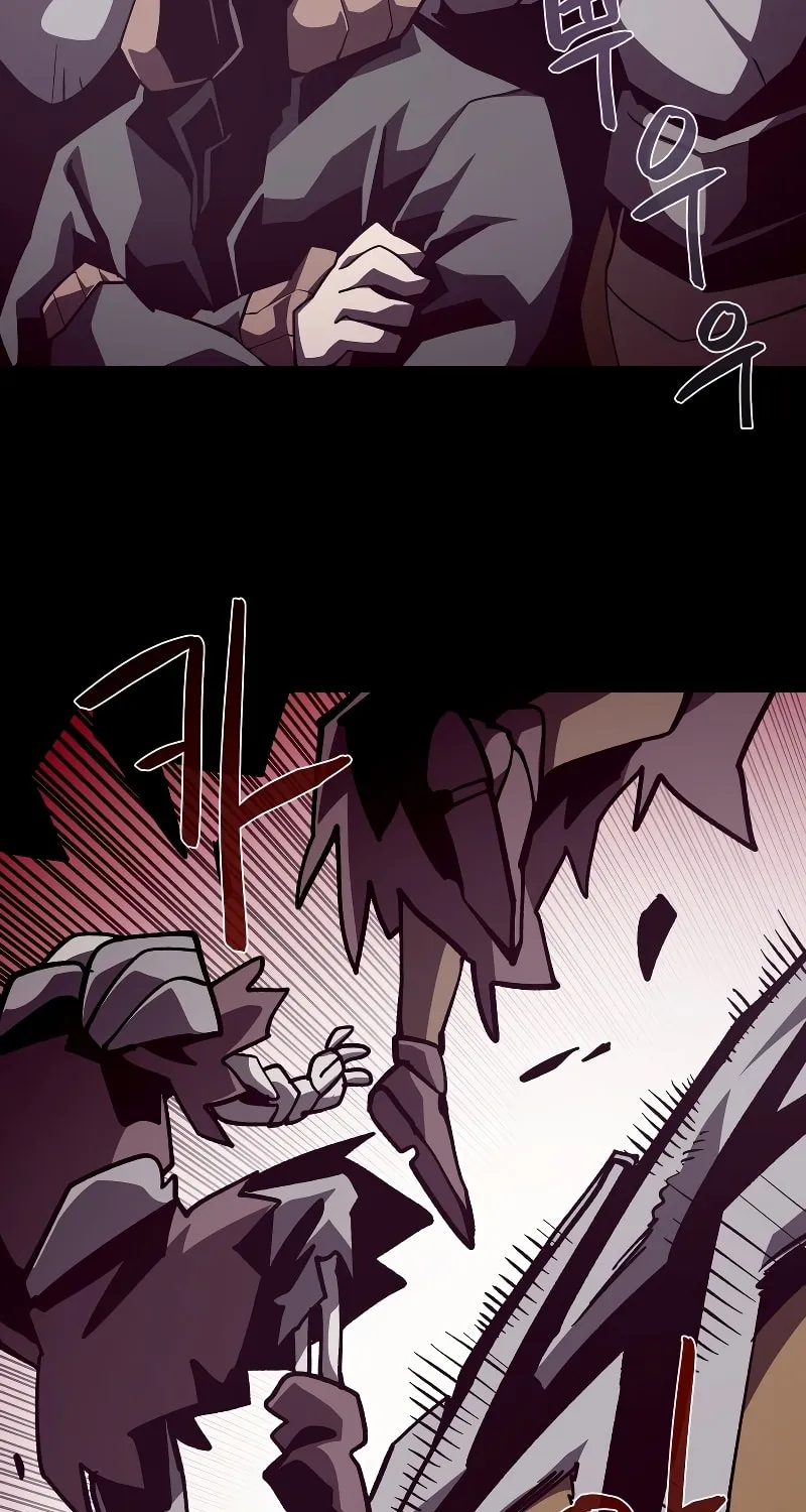 Dungeon Odyssey Chapter 56 page 67 - 