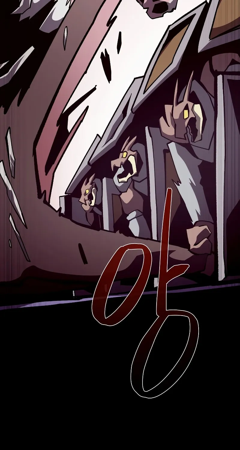 Dungeon Odyssey Chapter 56 page 69 - 