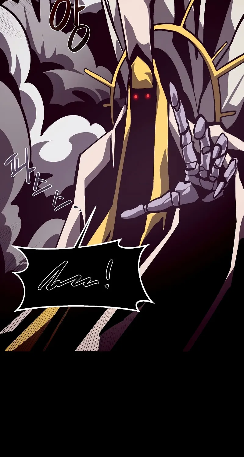 Dungeon Odyssey Chapter 56 page 79 - 