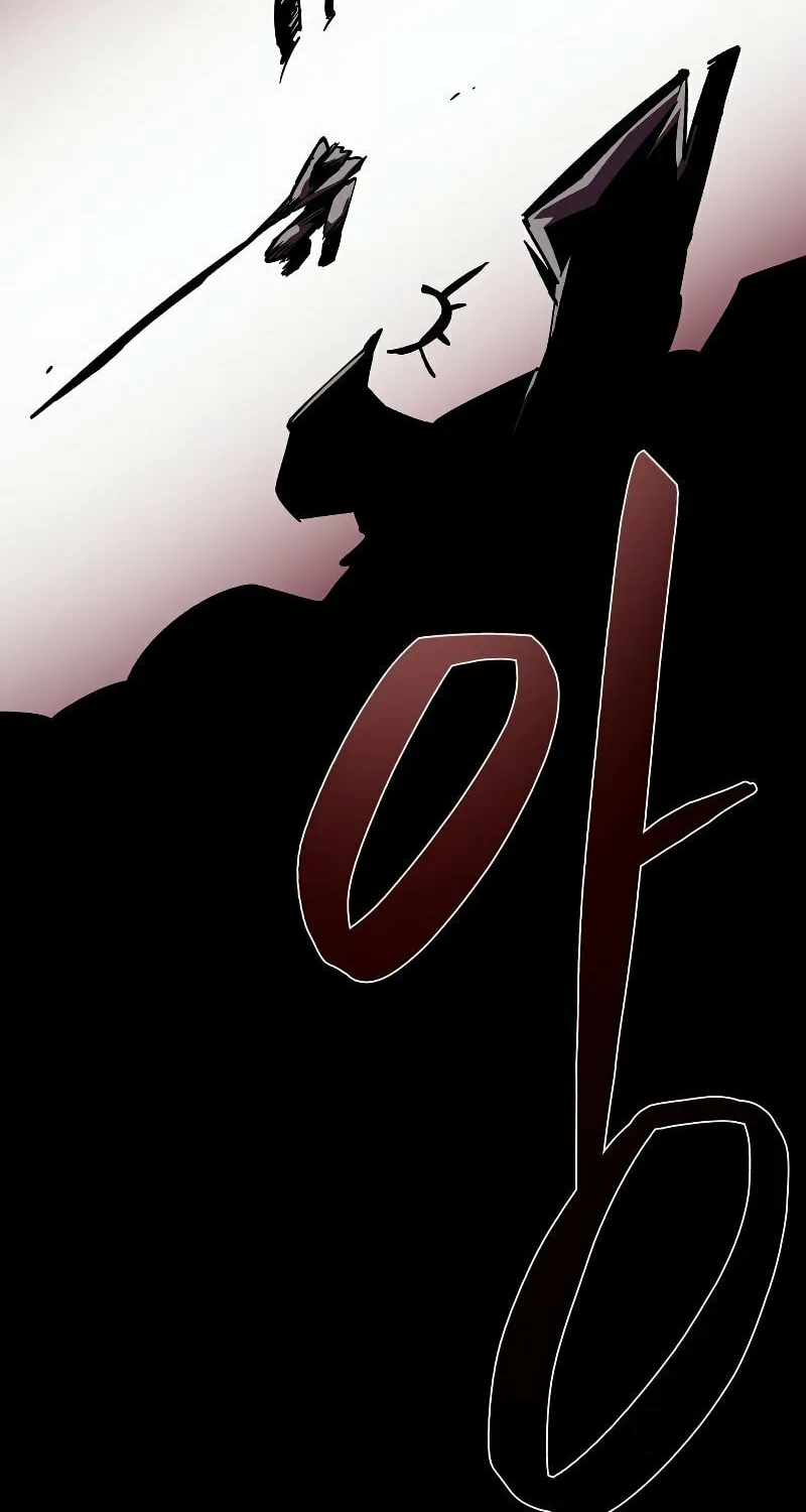 Dungeon Odyssey Chapter 56 page 87 - 