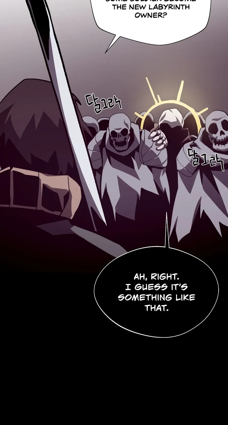 Dungeon Odyssey Chapter 57 page 23 - 