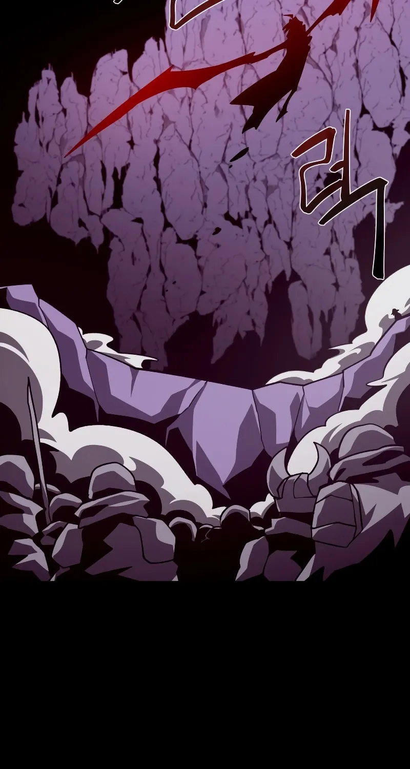 Dungeon Odyssey Chapter 57 page 44 - 