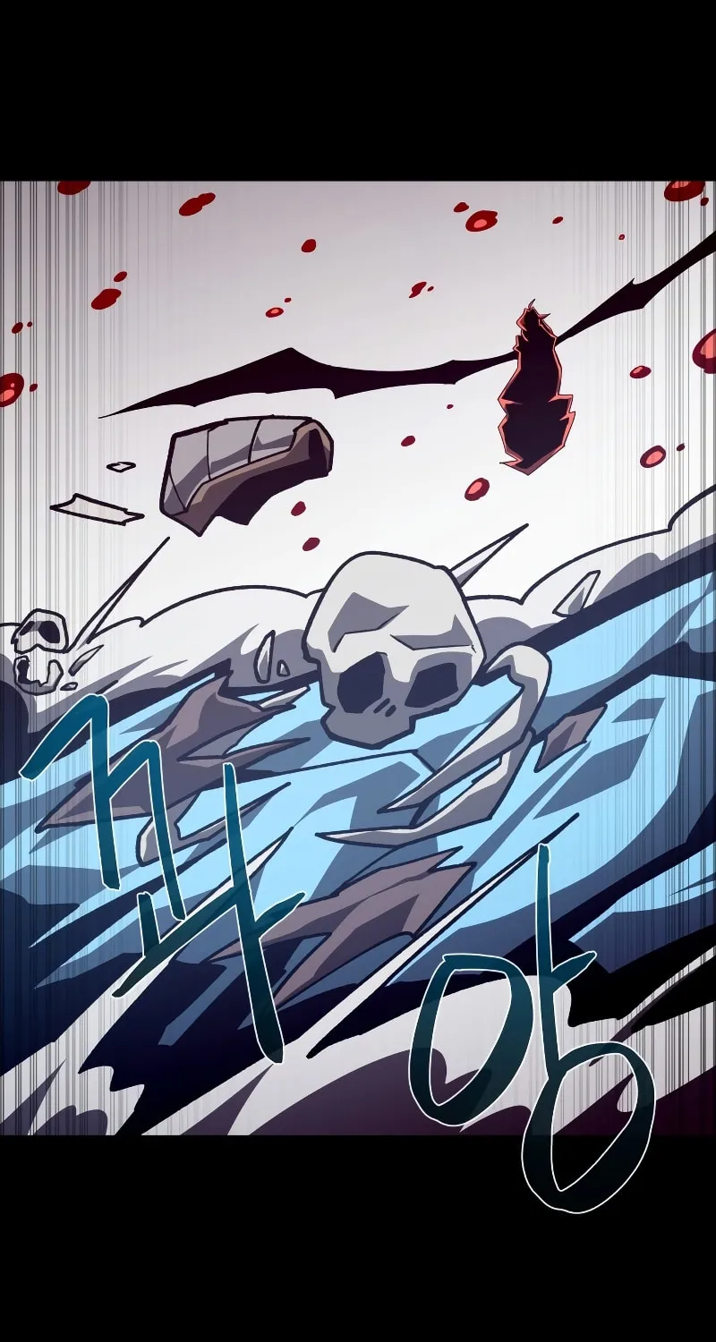 Dungeon Odyssey Chapter 57 page 50 - 