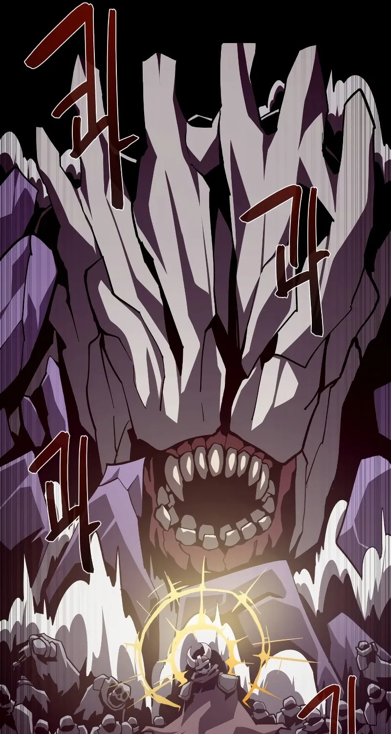 Dungeon Odyssey Chapter 57 page 57 - 