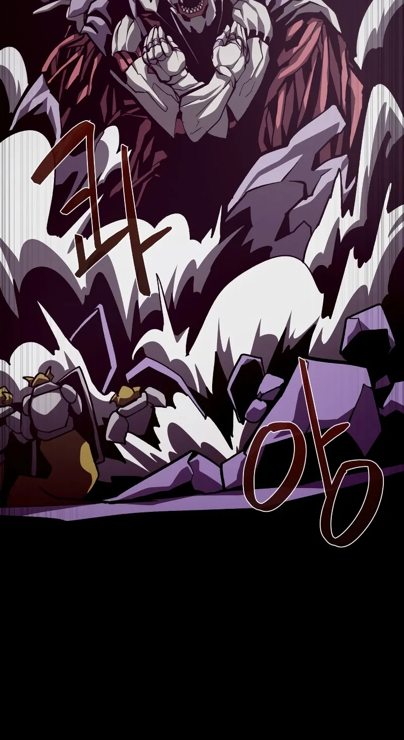 Dungeon Odyssey Chapter 57 page 67 - 