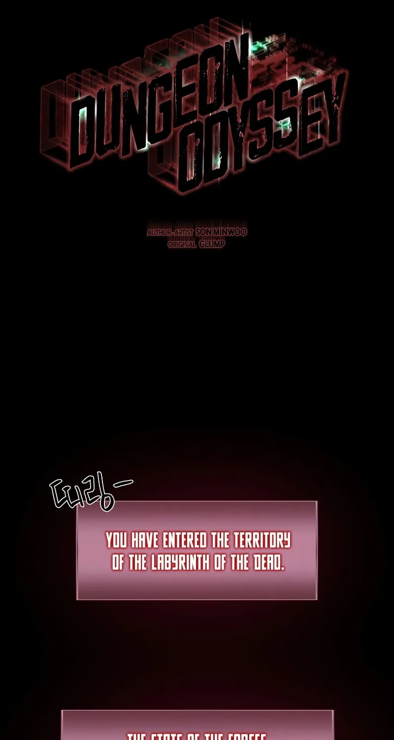 Dungeon Odyssey Chapter 58 page 16 - 