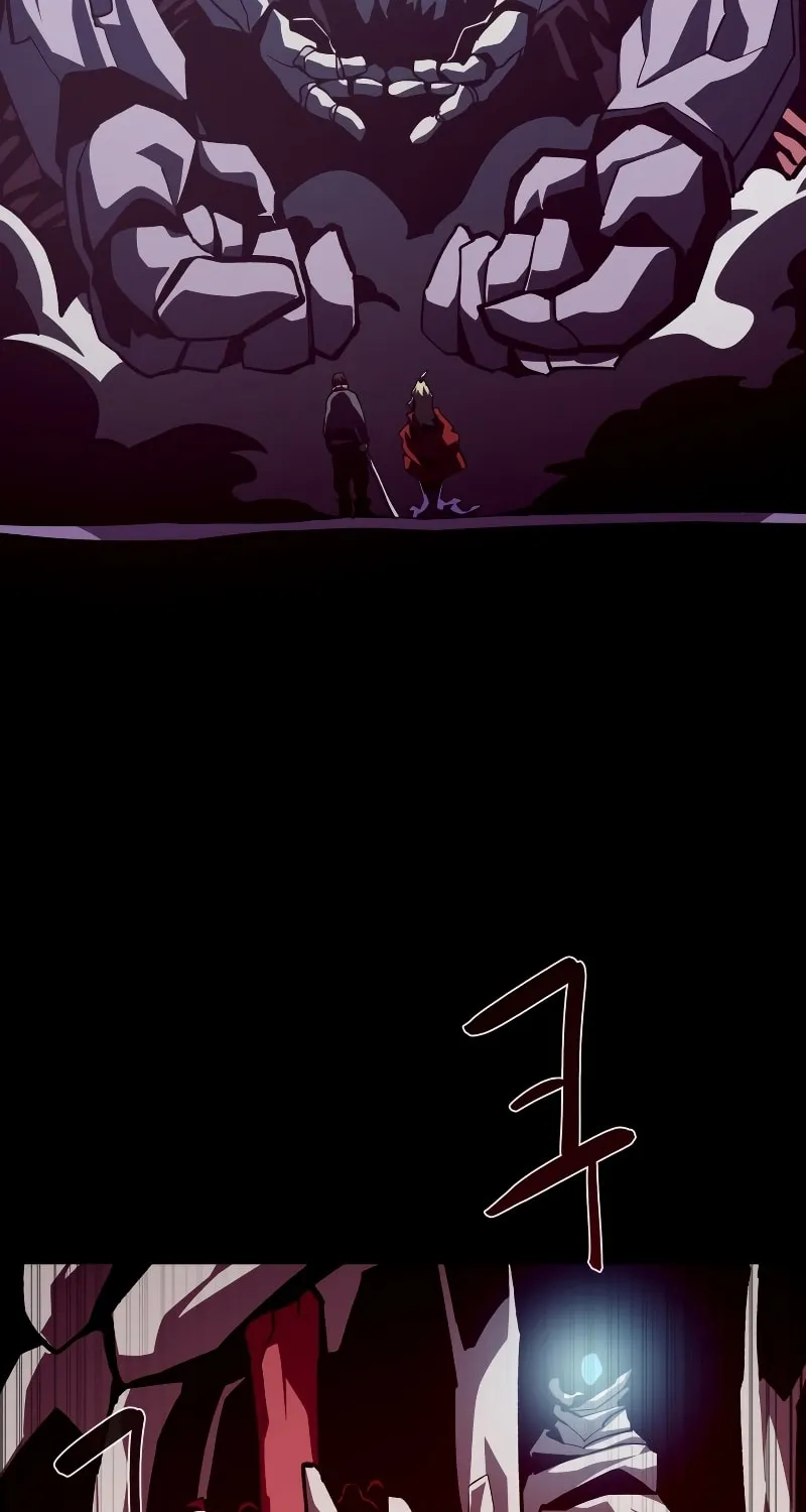 Dungeon Odyssey Chapter 58 page 18 - 