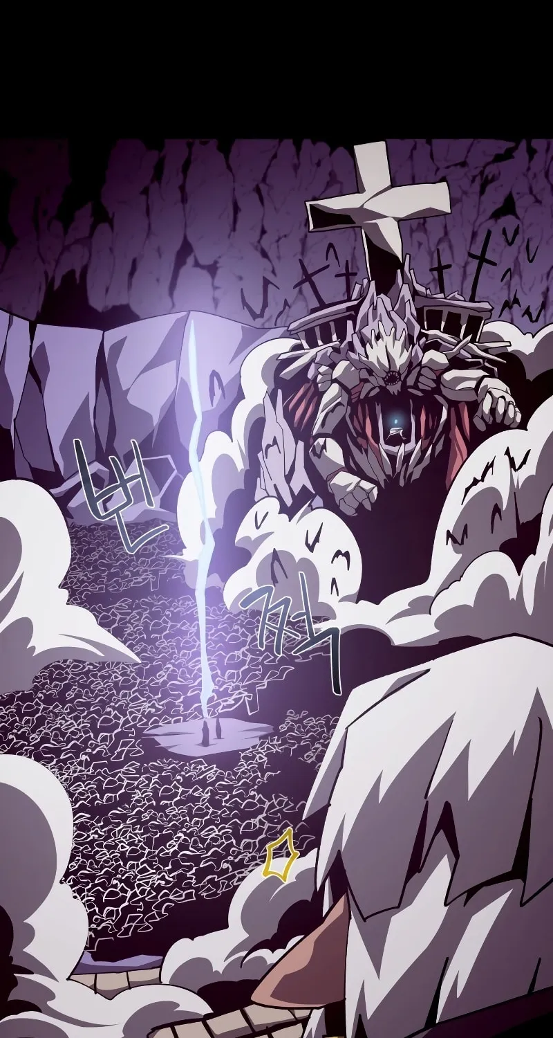 Dungeon Odyssey Chapter 58 page 25 - 