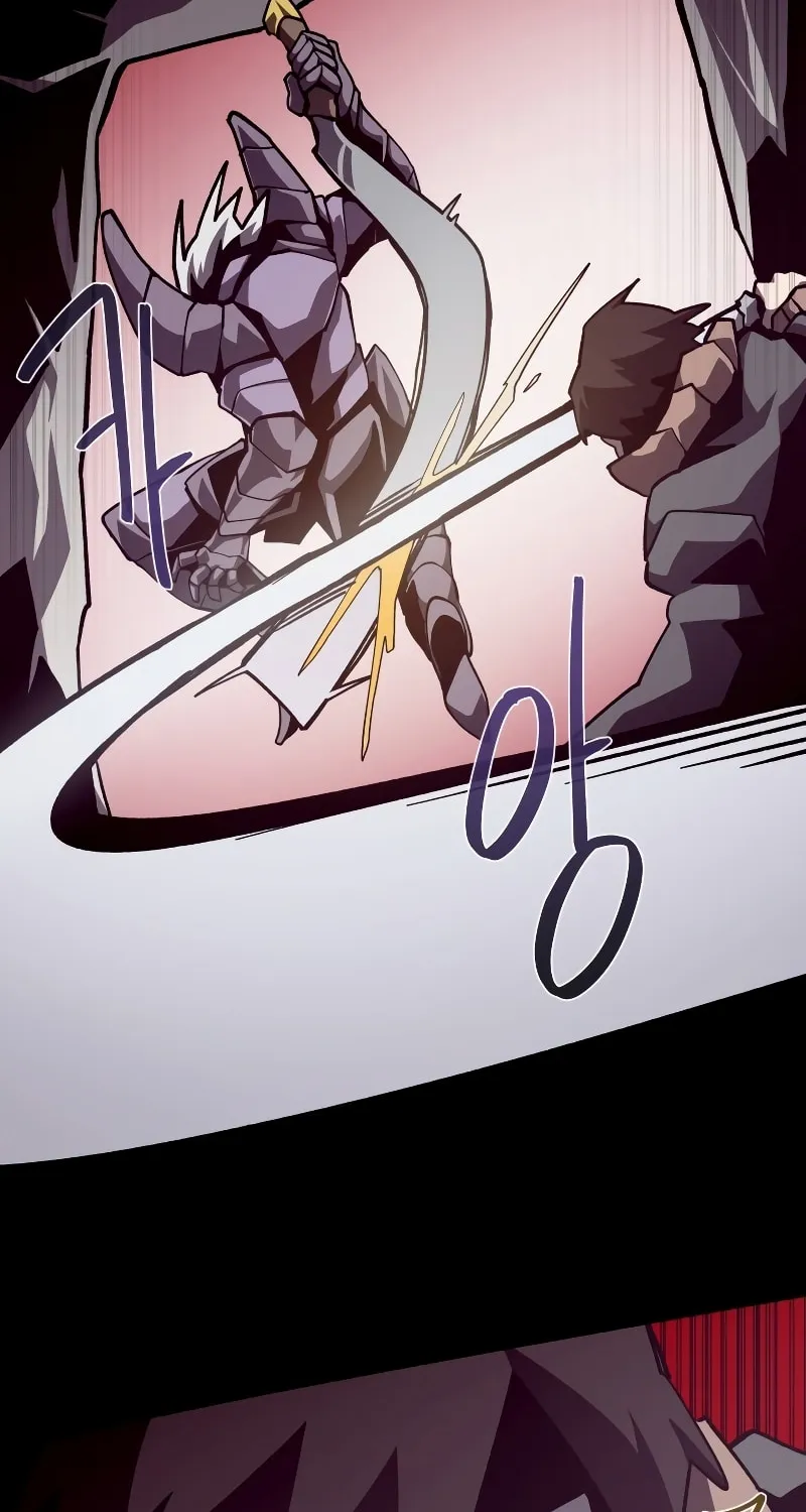 Dungeon Odyssey Chapter 58 page 51 - 