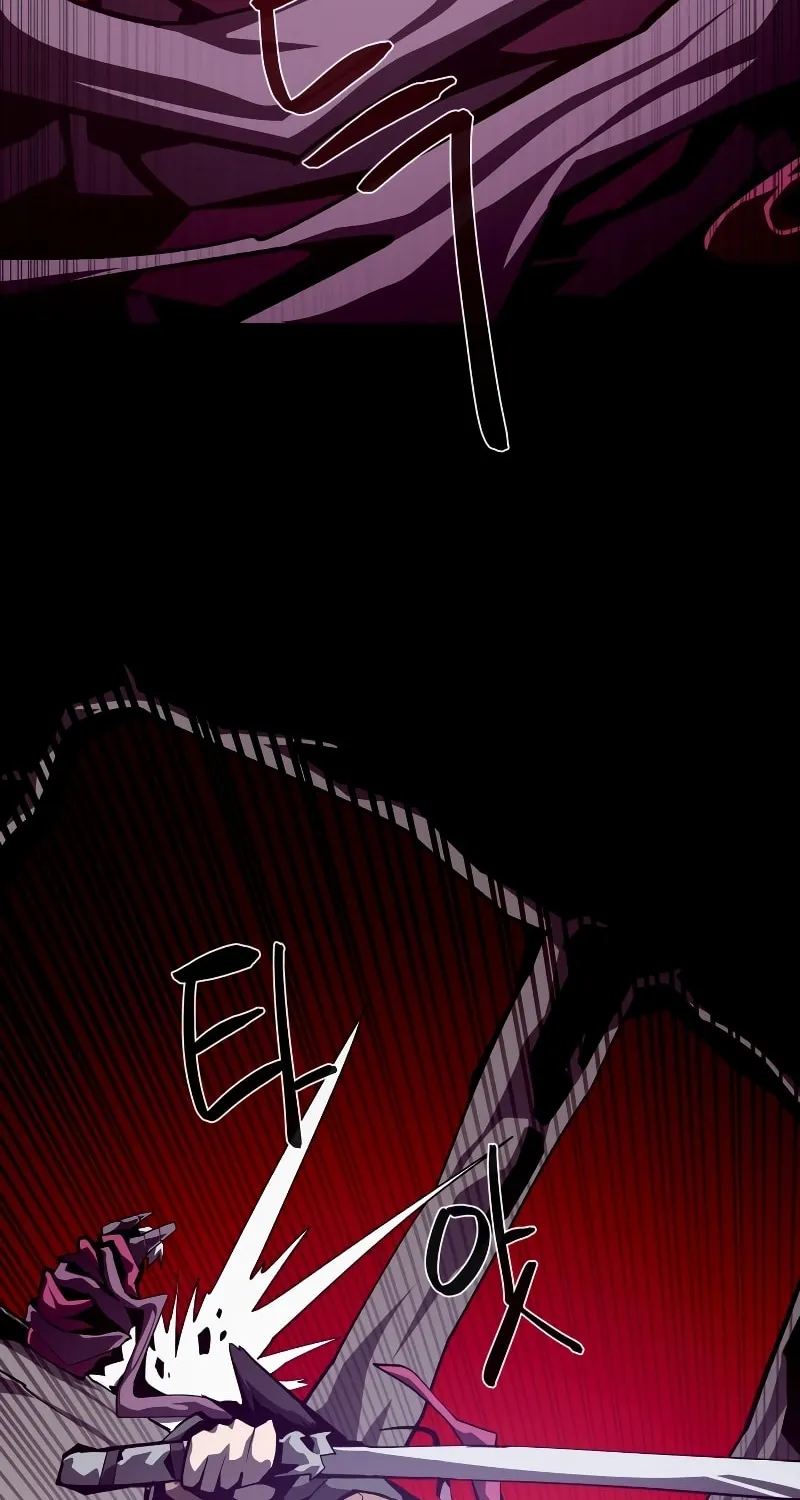 Dungeon Odyssey Chapter 58 page 57 - 