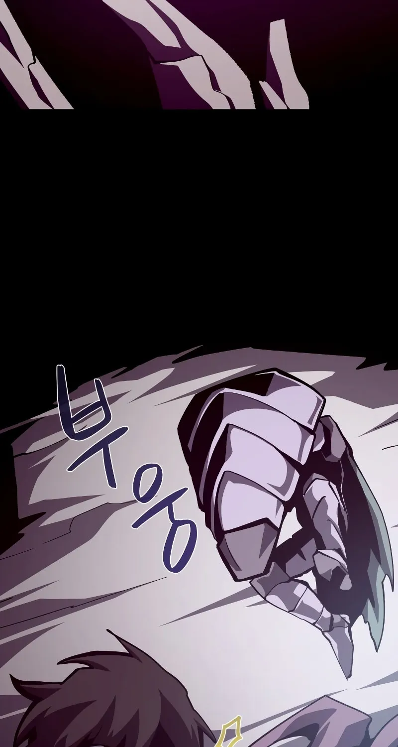 Dungeon Odyssey Chapter 58 page 59 - 