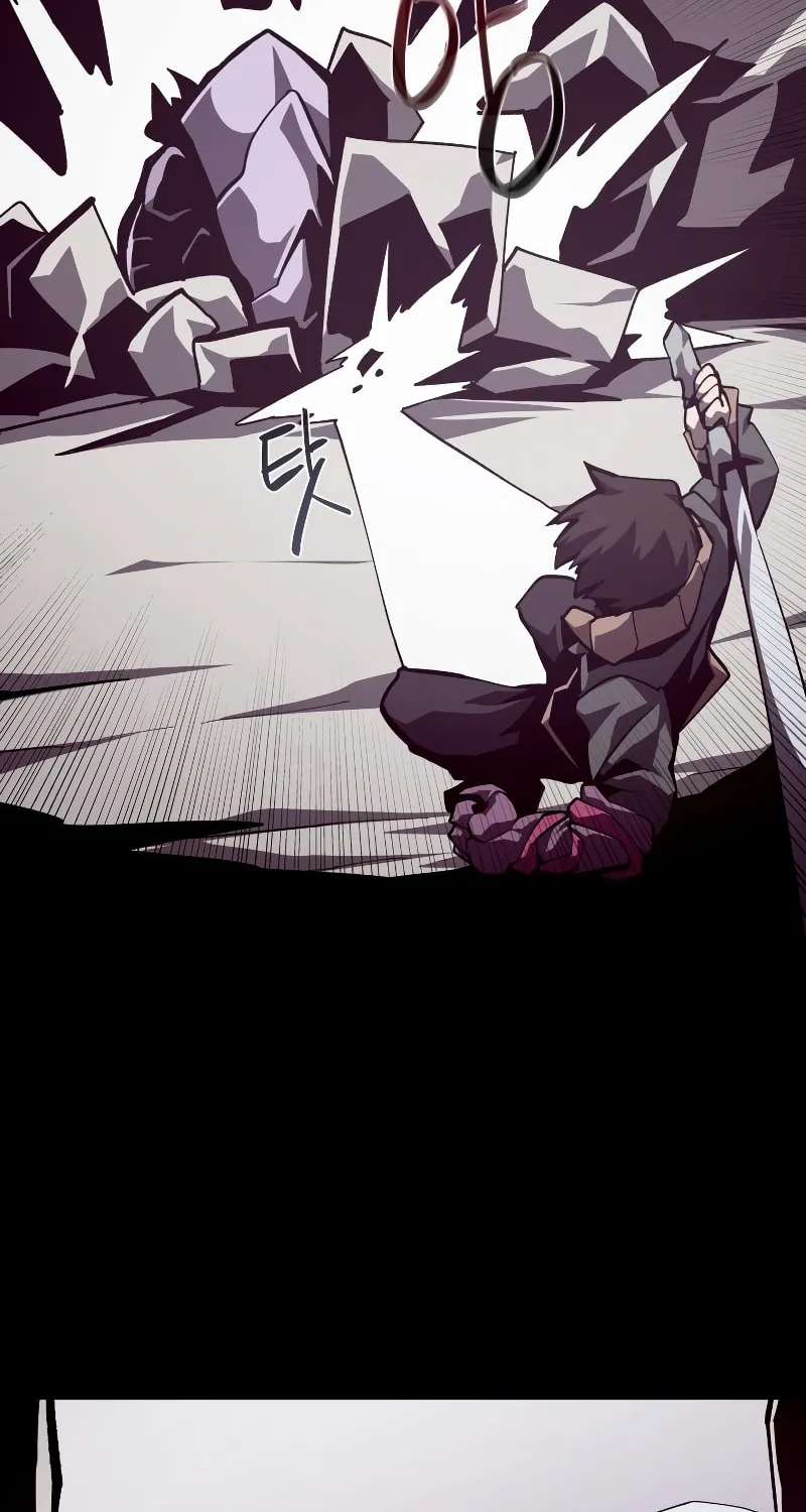 Dungeon Odyssey Chapter 58 page 61 - 