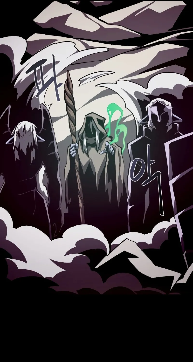 Dungeon Odyssey Chapter 58 page 65 - 