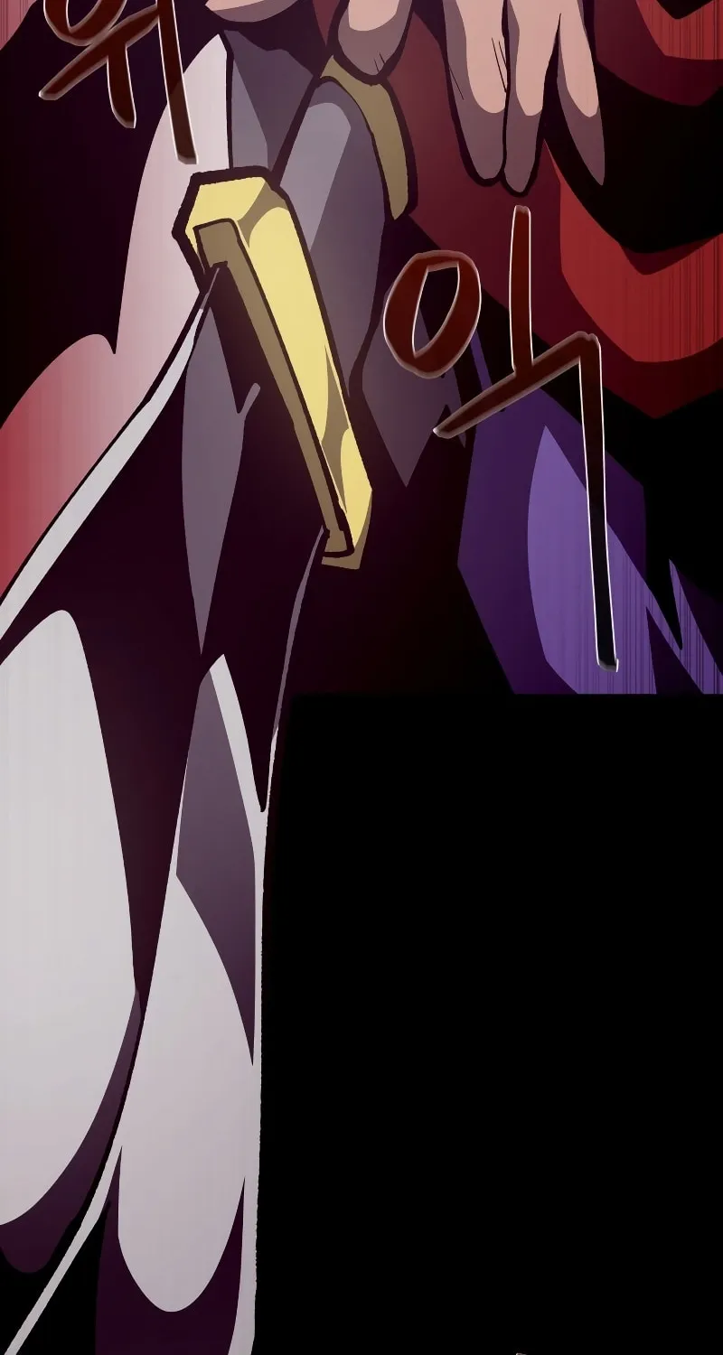 Dungeon Odyssey Chapter 59 page 13 - 