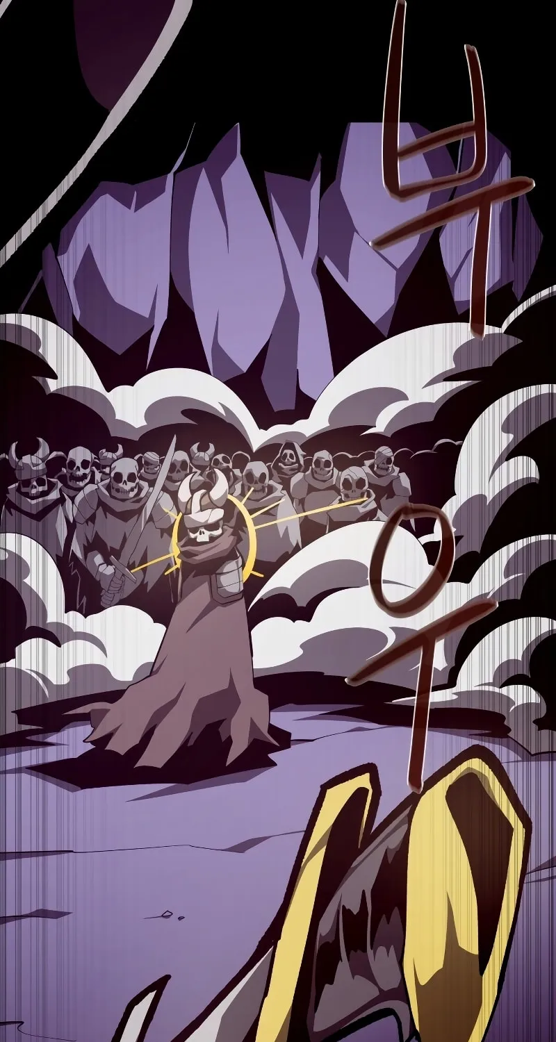 Dungeon Odyssey Chapter 59 page 14 - 