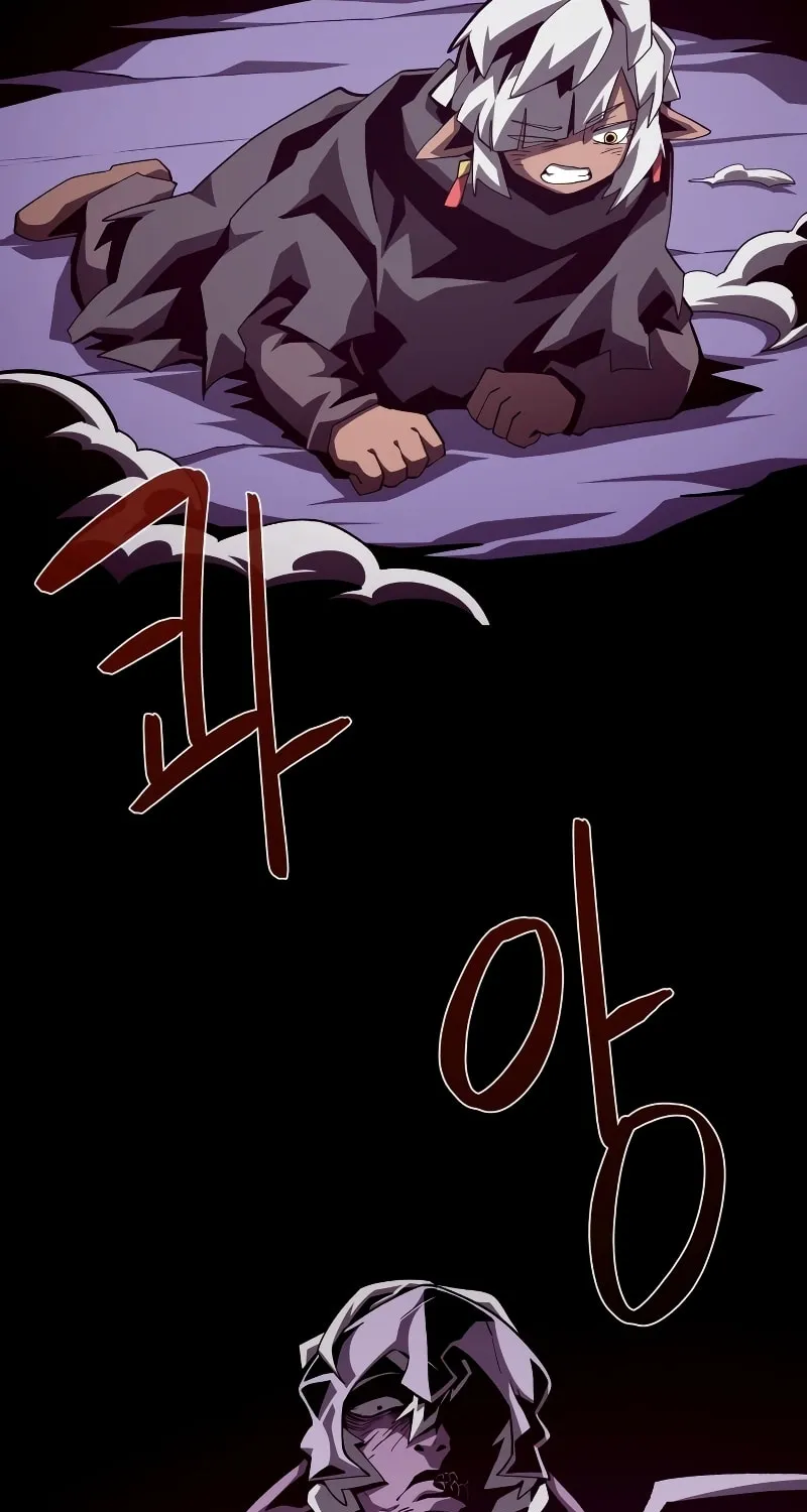 Dungeon Odyssey Chapter 59 page 30 - 