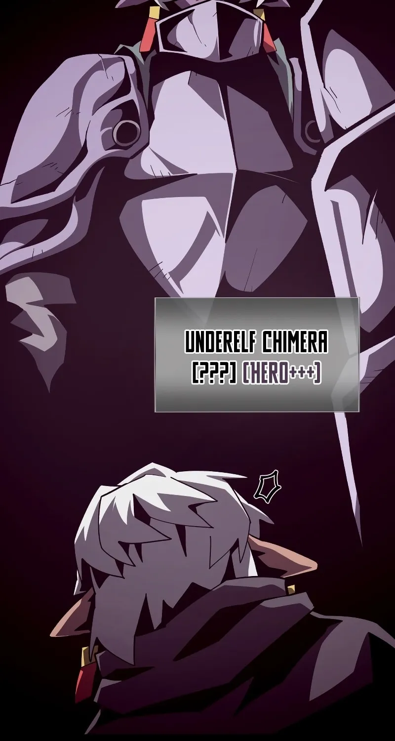 Dungeon Odyssey Chapter 59 page 31 - 