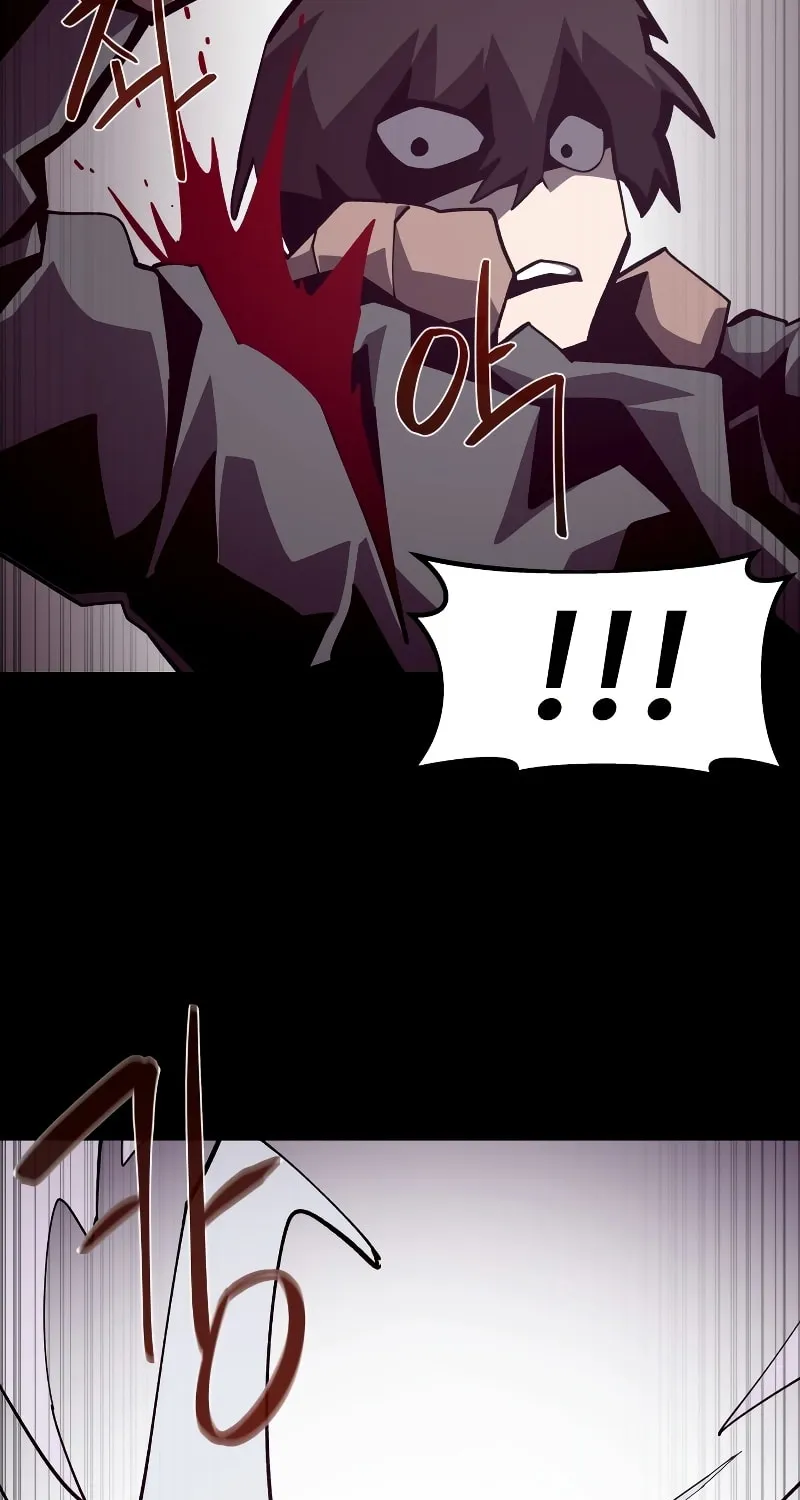 Dungeon Odyssey Chapter 59 page 39 - 
