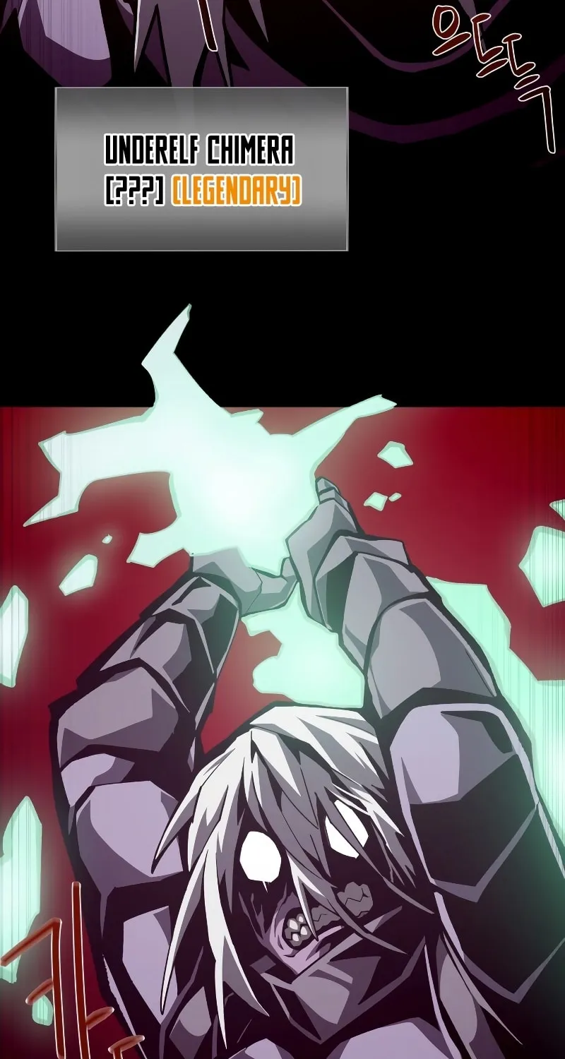 Dungeon Odyssey Chapter 59 page 44 - 