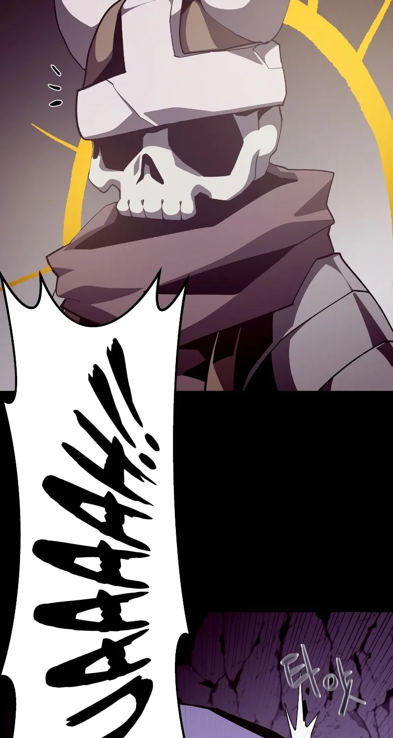 Dungeon Odyssey Chapter 59 page 6 - 