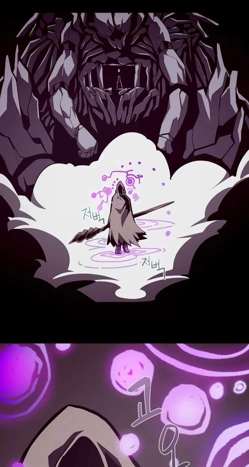 Dungeon Odyssey Chapter 59 page 54 - 