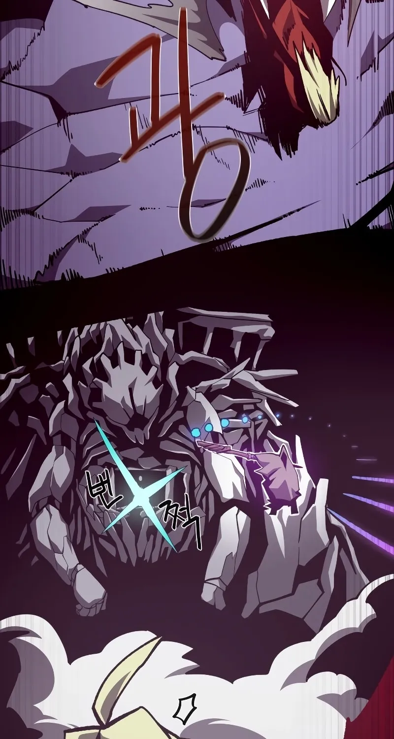 Dungeon Odyssey Chapter 59 page 61 - 