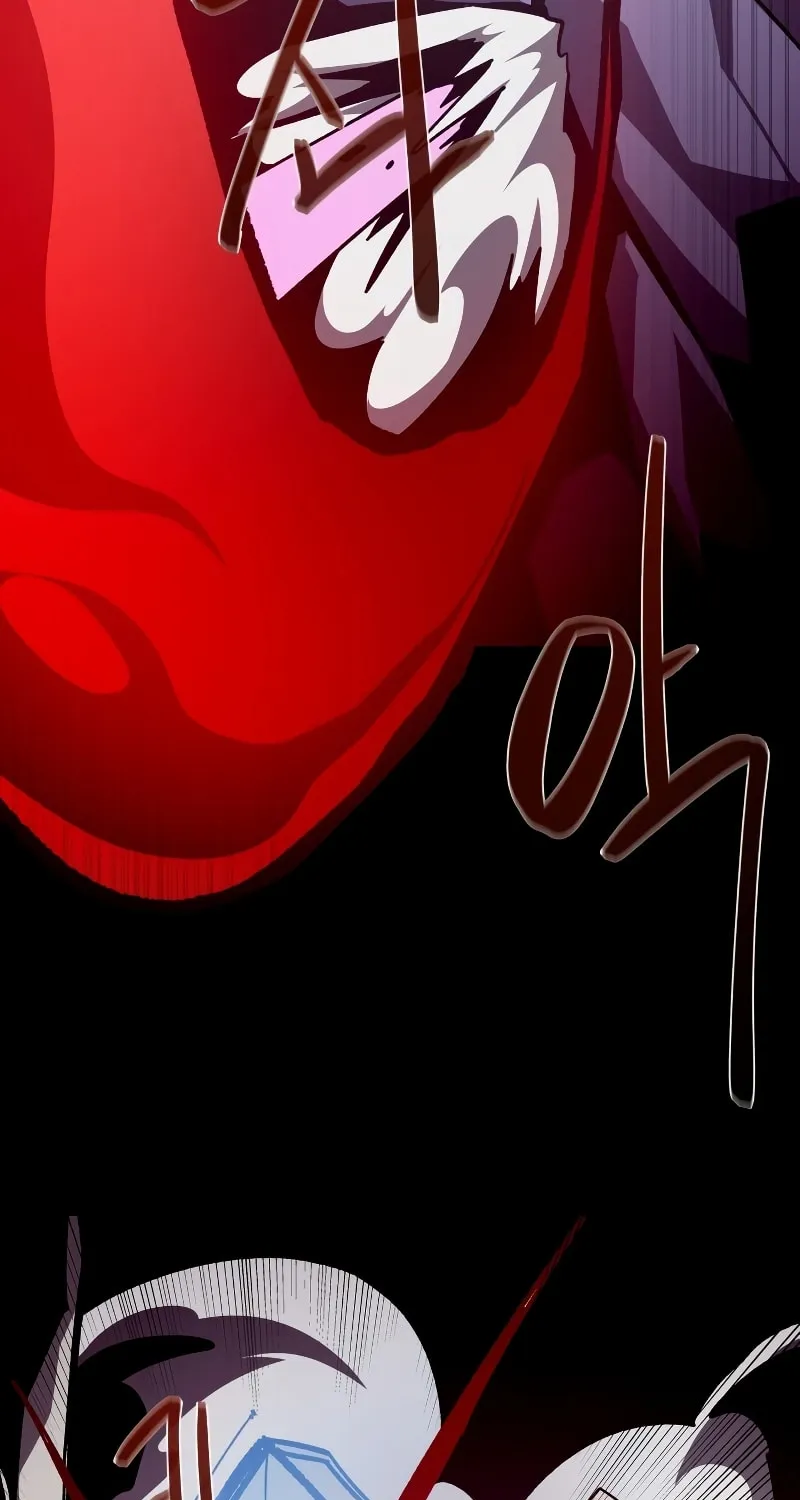 Dungeon Odyssey Chapter 59 page 65 - 