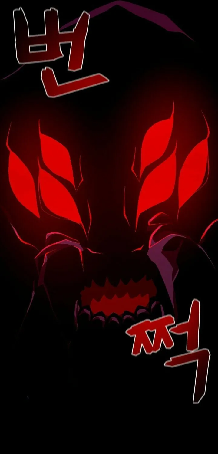 Dungeon Odyssey Chapter 6 page 18 - 